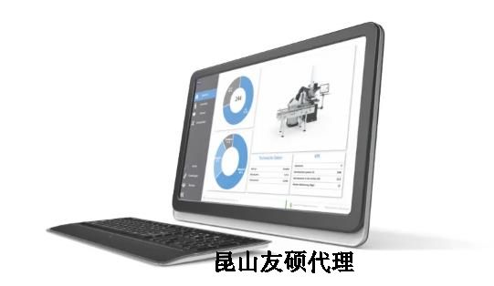 文昌蔡司三坐标 文昌蔡司三坐标